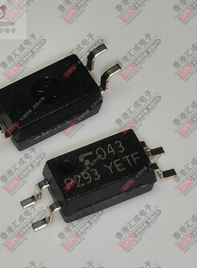 TLP293(Y-TPLE) TLP293Y TLP293 SOP4 全新原装