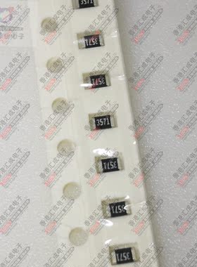 0805 3.57K 3K57 1% 贴片电阻 全新原装 100个3