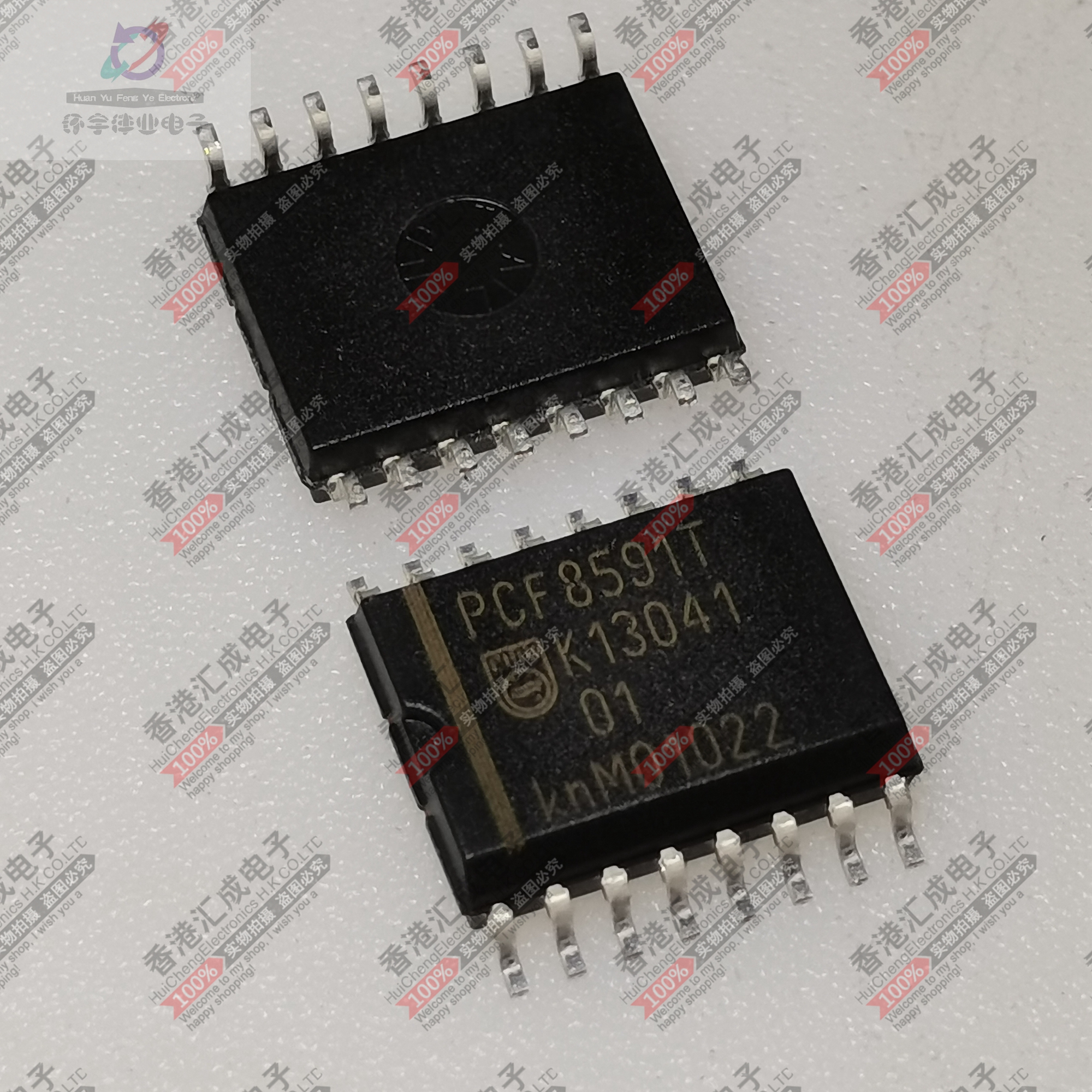 PCF8591T SOP16 全新原装