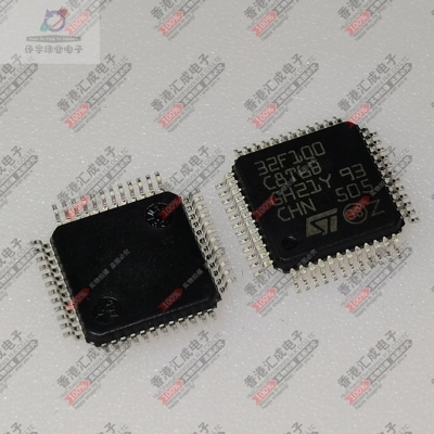STM32F100C8T6B STM32F100C8T6 QFP48 全新原装