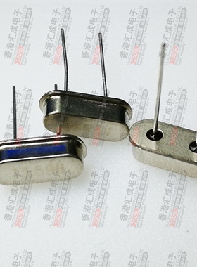 13.598MHZ 10PF 20PPM 无源晶振  HC-49S 全新原装订货