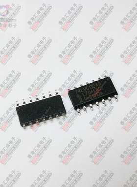74LVC132AD 74LVC132 SOP14 全新原装