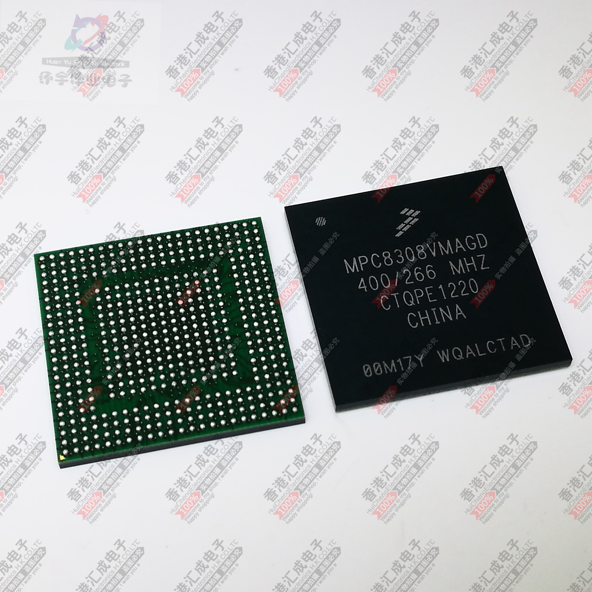MPC8308VMAGD PBGA473 全新原装
