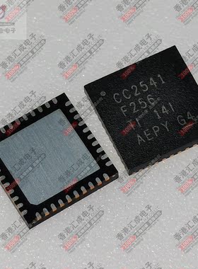 CC2541F256RHAR CC2541F256RHA QFN40 全新原装