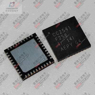 CC2541F256RHAR CC2541F256RHA QFN40 全新原装