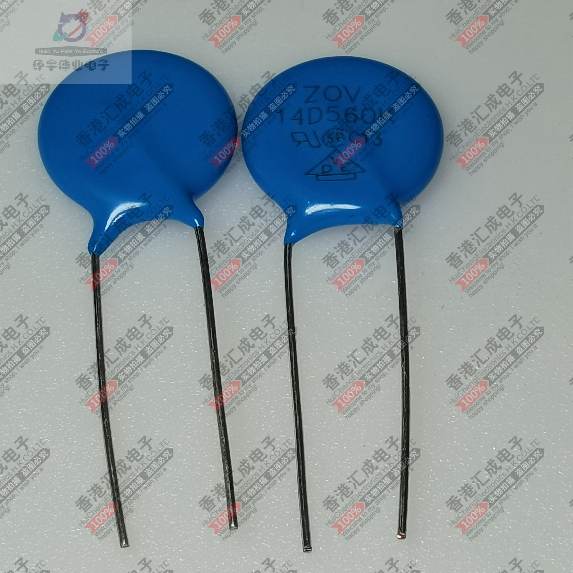560KD14J 14D560K 560K14D 56V ZOV 压敏电阻 DIP2 全新原装