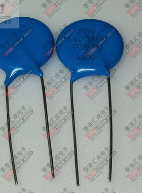 560KD14J 14D560K 560K14D 56V ZOV 压敏电阻 DIP2 全新原装