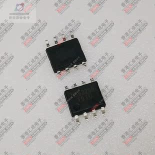 NS6326B SOP8 全新原装