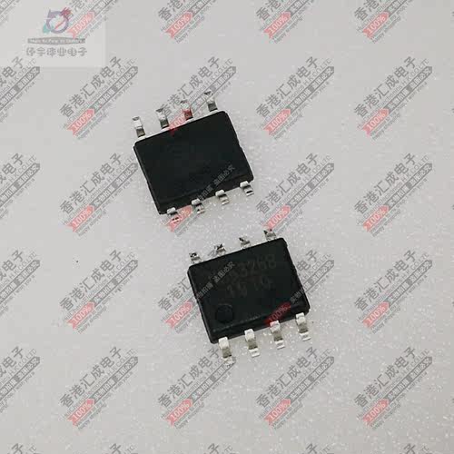 NS6326B SOP8 全新原装