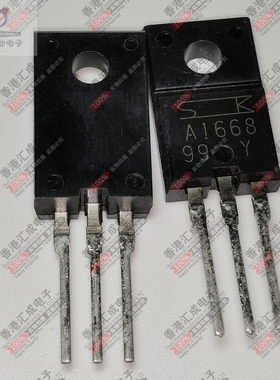 2SA1668 A1668 TO220F 全新原装