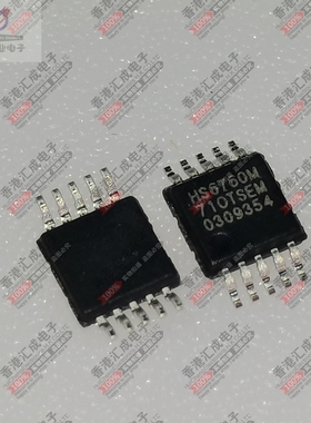 HS6760M MSOP10 全新原装