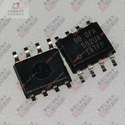 OPA552UA/2K5  OPA552UA SOP8 全新原装