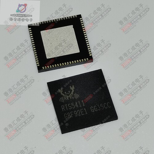RTS5411-GR RTS5411 QFN76 全新原装