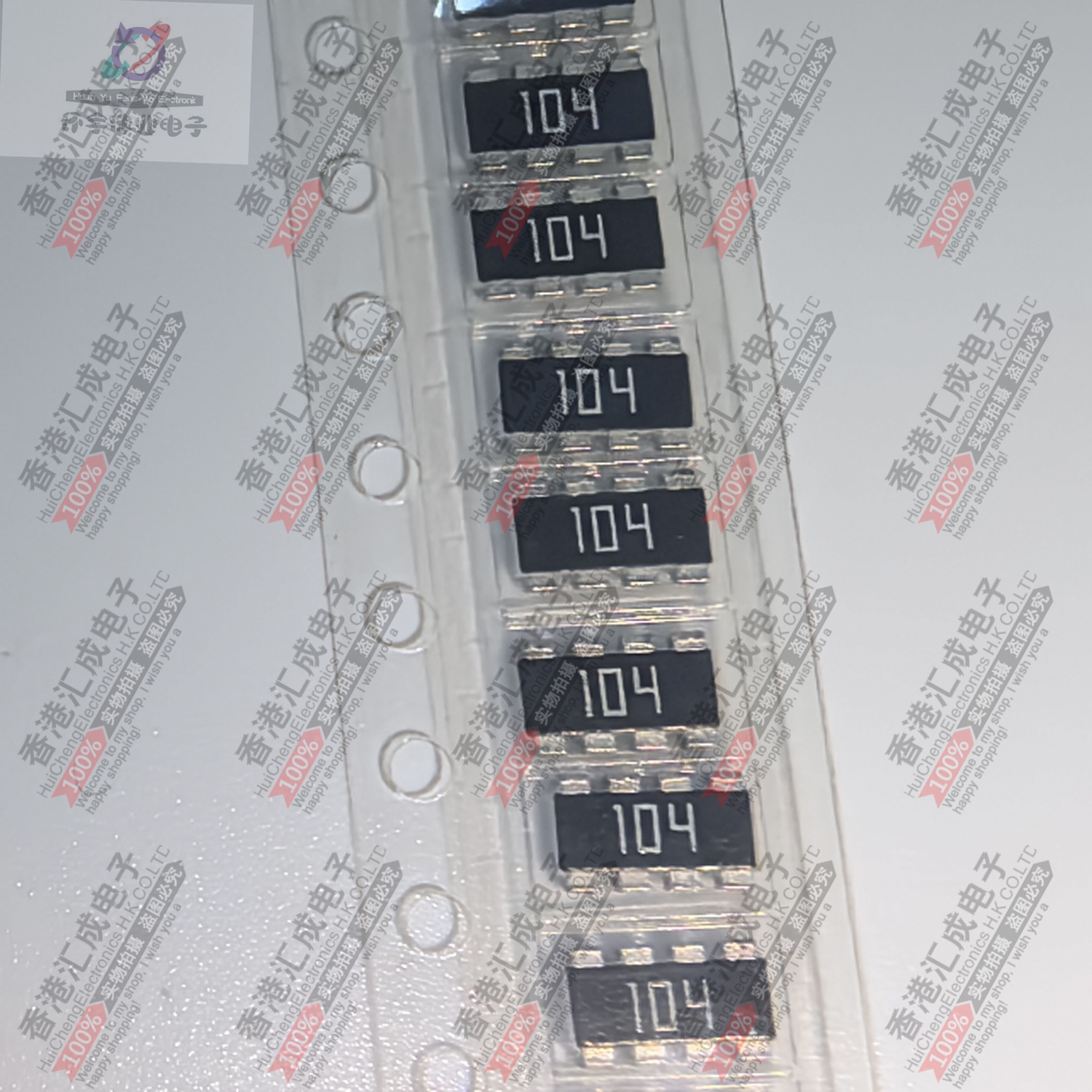YC324-JK-07100KL 100K 1206x4 5% 贴片排阻 全新原装