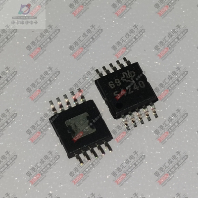 TPS54240DGQT TPS54240DGQ MSOP10 全新原装