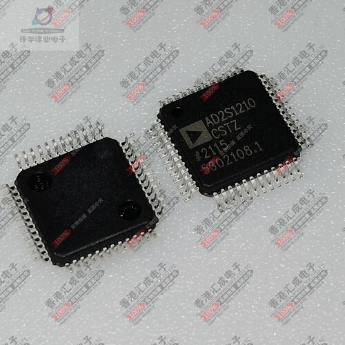 AD2S1210CSTZ AD2S1210CST AD2S1210 LQFP48 全新原装