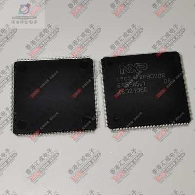 LPC2478FBD208 LPC2478FBD QFP208 全新原装