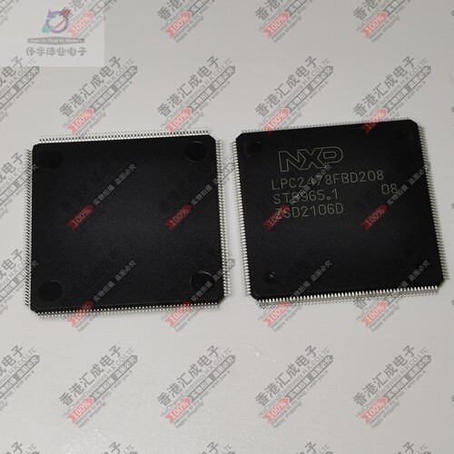 LPC2478FBD208 LPC2478FBD QFP208 全新原装