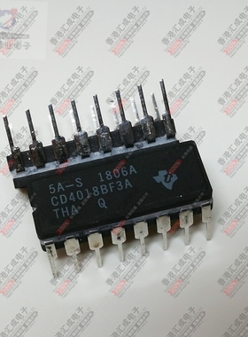 CD4018BF3A CDIP16 全新原装