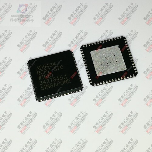 AD9434BCPZ-370 AD9434BCPZ QFN56 全新原装