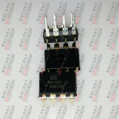 REF102AP DIP8 全新原装