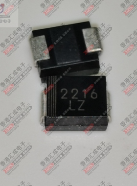 SMBJ5361B 72V SMB/DO214AA 贴片二极管 全新原装