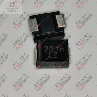 72V 全新原装 SMB 贴片二极管 DO214AA SMBJ5361B