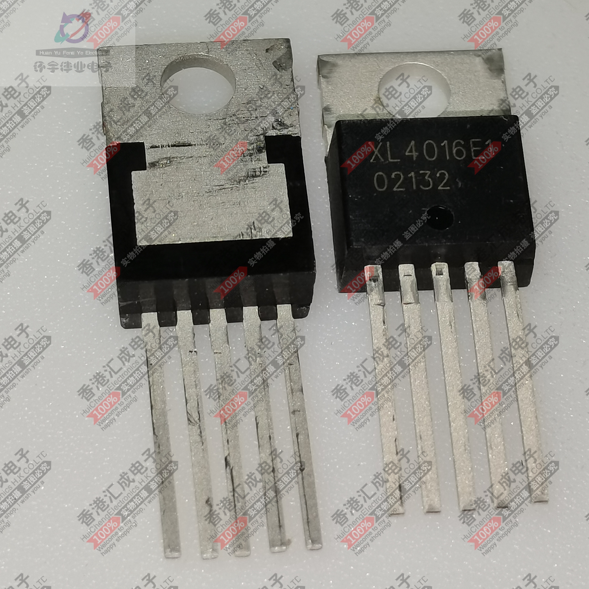 XL4016E1 XL4016E TO220-5 全新原装