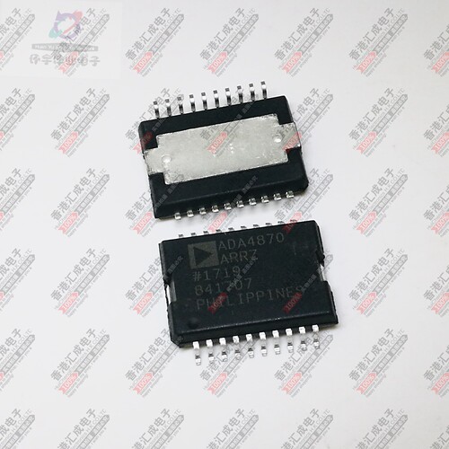 ADA4870ARRZ PSOP20 全新原装