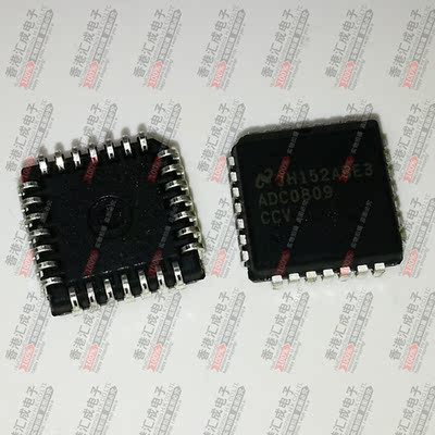 ADC0809CCVX PLCC28 全新原装