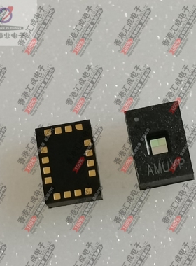 AS7331-AQFM LGA16 全新原装