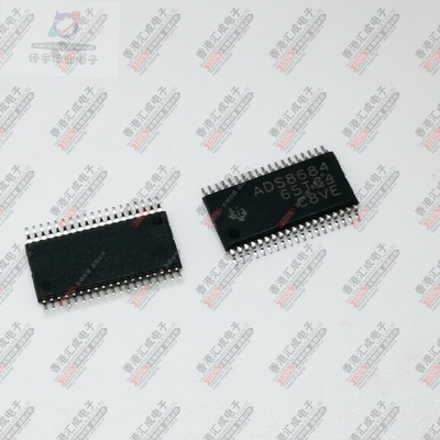 ADS8684IDBTT TSOP38 全新原装