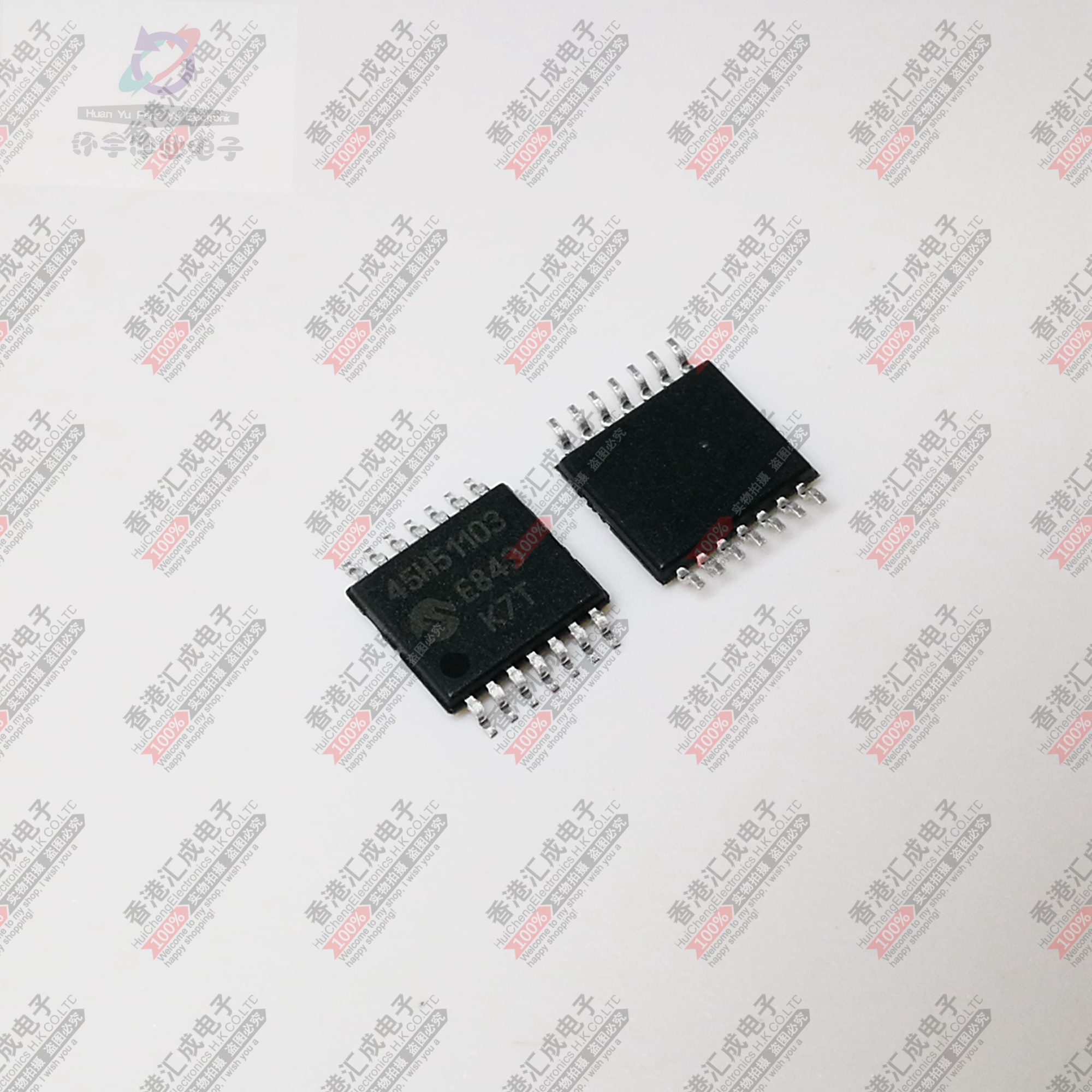 MCP45HV51T-103E/ST TSSOP14 全新原装