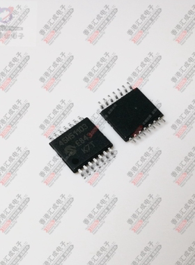 MCP45HV51T-103E/ST TSSOP14 全新原装