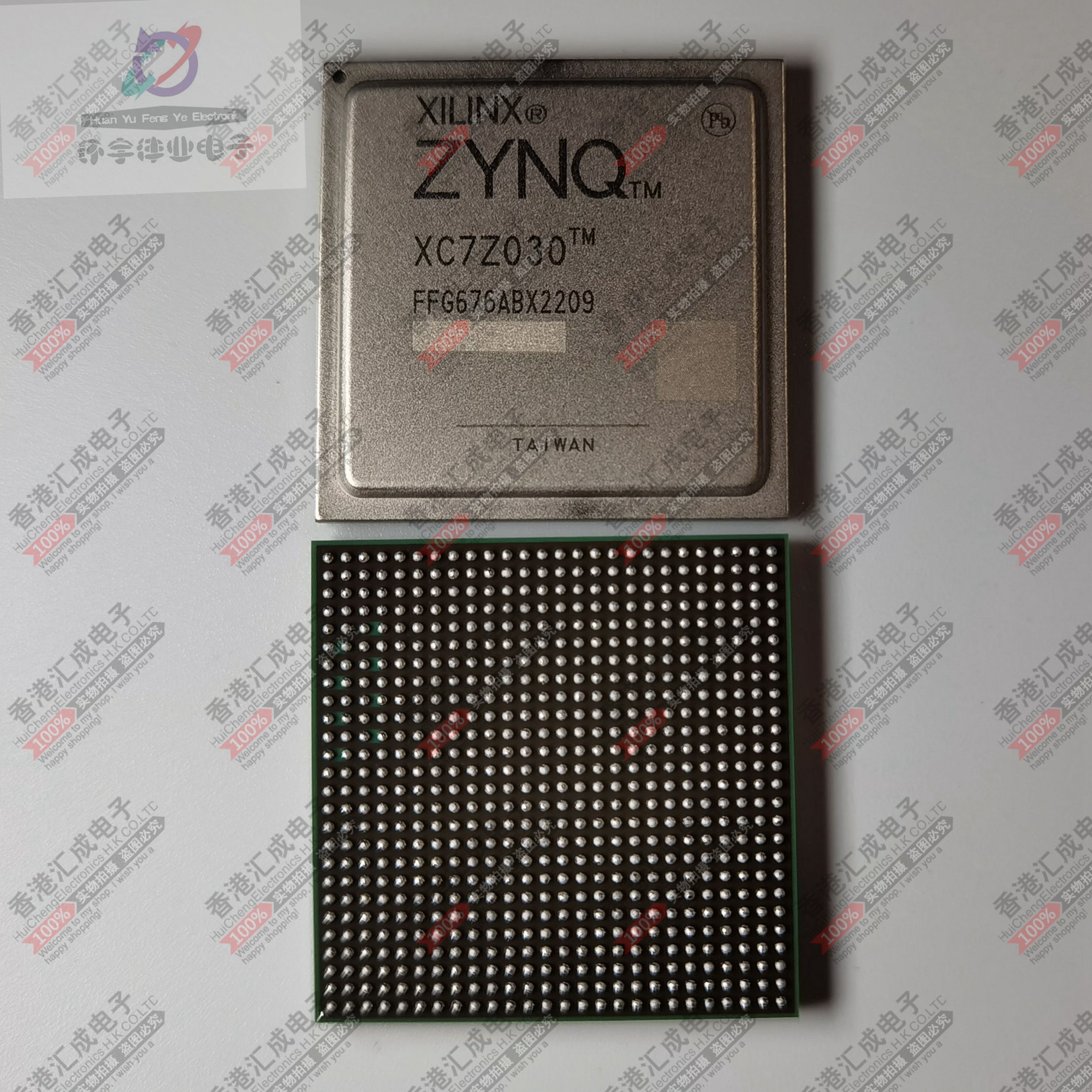 XC7Z030-2FFG676E BGA676 全新原装