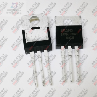 IRL2703PBF TO220 全新原装