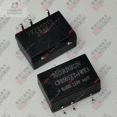 CF0505XT-1WR3 SOP5 全新原装