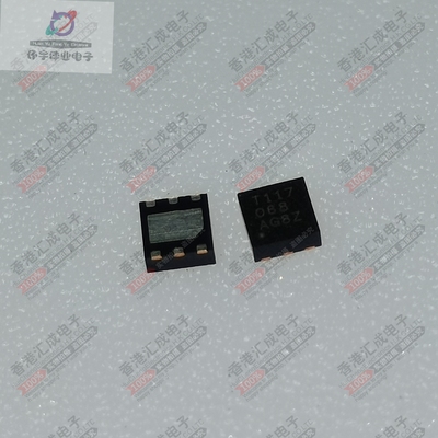 TMP117AIDRVR TMP117AIDRV WSON8 全新原装