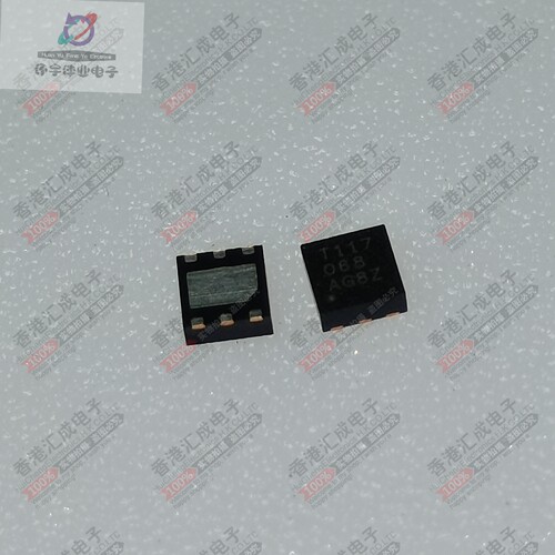TMP117AIDRVR TMP117AIDRV WSON8 全新原装