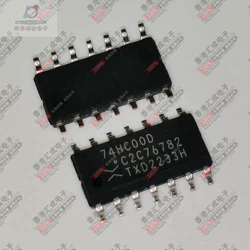 74HC00DR 74HC00D 74HC00 SOP14 全新原装