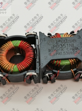 P0351NLT P0351NL SMD 全新原装