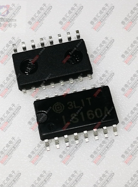 HD74LS160AFP SOP16 全新原装