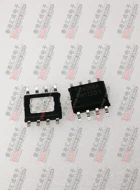 TC4056A SOP8  台产原装