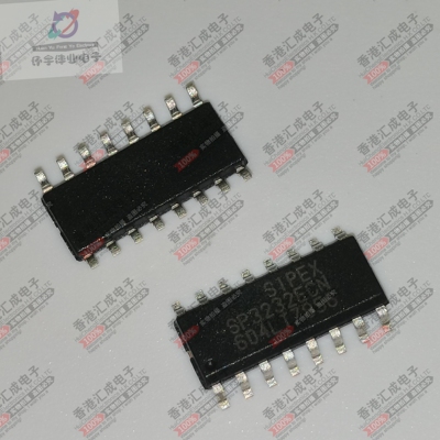 SP3232ECN SOP16 全新原装