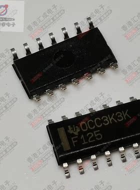 SN74F125DR SN74F125 SOP14 全新原装