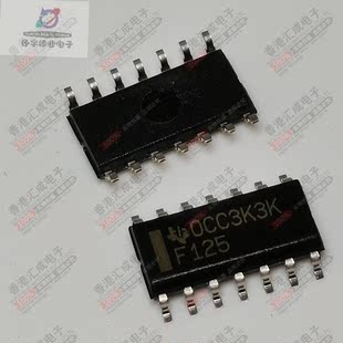 SN74F125DR SN74F125 SOP14 全新原装