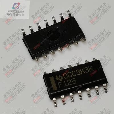 SN74F125DR SN74F125 SOP14 全新原装