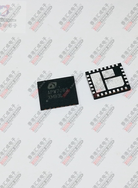 APW7083QBI-TRG APW7083QBI QFN 全新原装