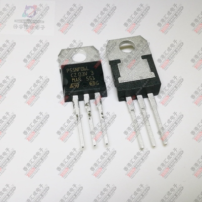 STP55NF06L TO220 全新原装