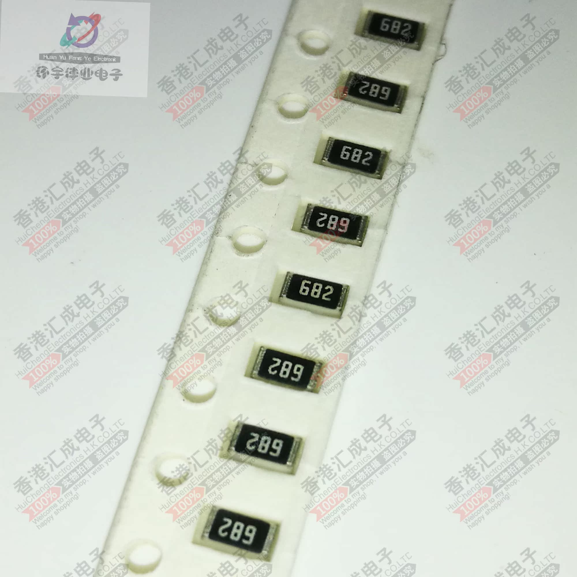 CRM1206-JW-682ELF 6.8K 5% 1/2W 1206 贴片电阻 全新原装订货
